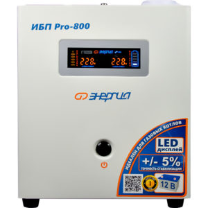 ИБП Энергия Pro 800 (0.8 кВт) UPS 220В - фото
