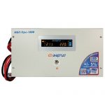 ИБП Энергия Pro 1500 (1.5 кВт) UPS 220В