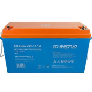Аккумулятор для ИБП (UPS) Энергия АКБ GPL S 12-150 А/ч - фото