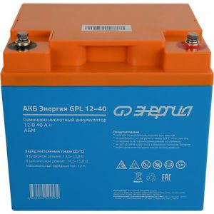 Аккумулятор для ИБП (UPS) Энергия АКБ GPL S 12В-40 А/ч - фото