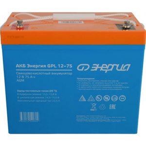 Аккумулятор для ИБП (UPS) Энергия АКБ GPL S 12В-75 А/ч - фото